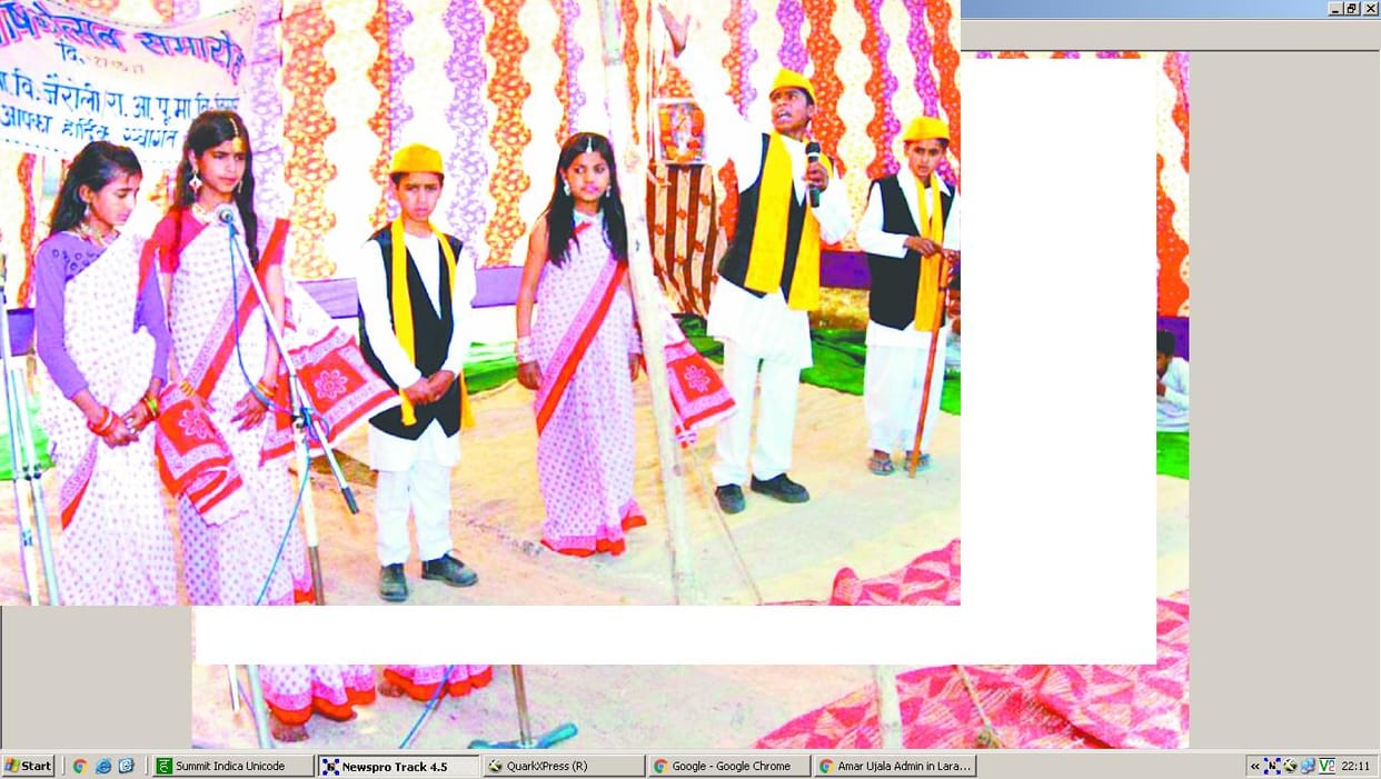 Colorful events in the annual festival