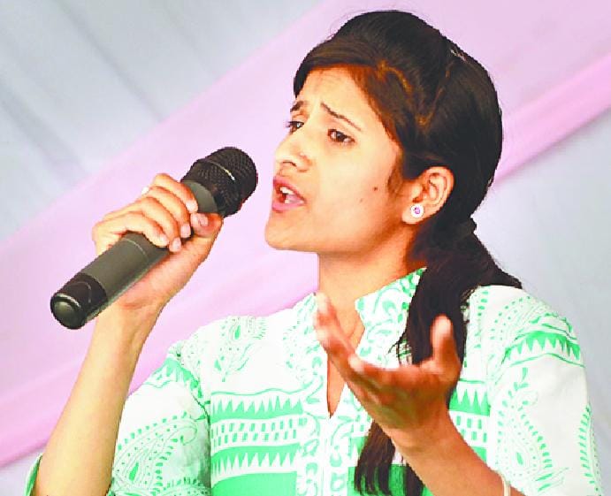 function in mandi college