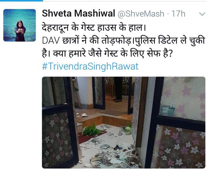 uttarakhand cm trivendra took action on tweet