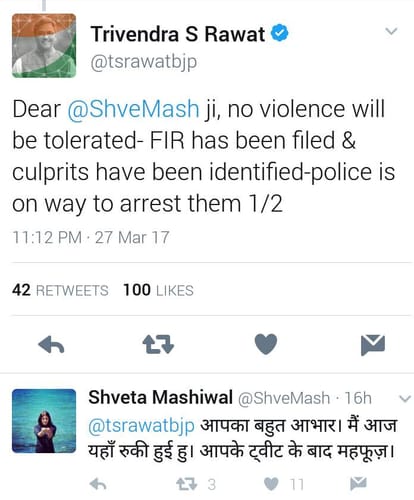 uttarakhand cm trivendra took action on tweet