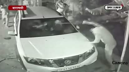 Students of Sir Sunderlal Hospital in Varanasi vandalised car of doctor O.P. Upadhyay 