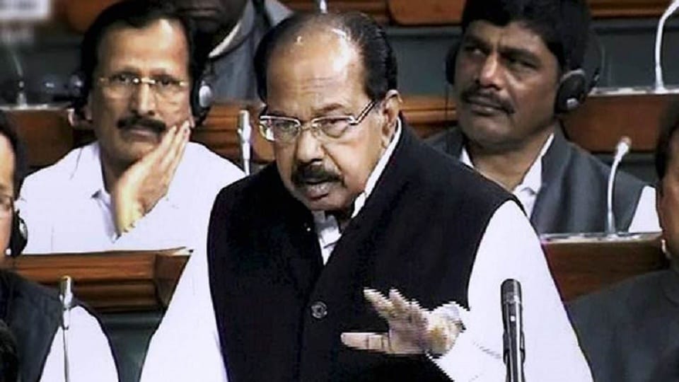  veerappa moily says, BJP cost country Rs 12 lakh crore by blocking GST