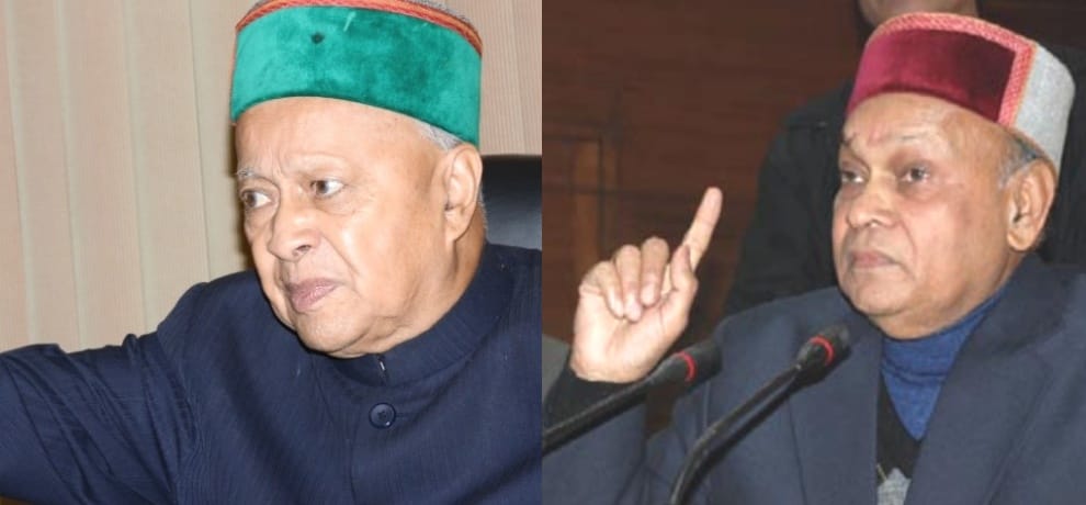 Tug of war between cm virbhadra singh and prem kumar dhumal 