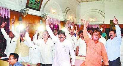 vande maatram problem arise, preparing to go to count 
