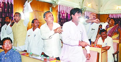 vande maatram problem arise, preparing to go to count 