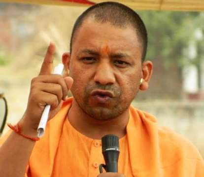 ADITYANATH YOGIS FIRST SPEECH IN UTTAR PRADESH VIDHAN SABHA