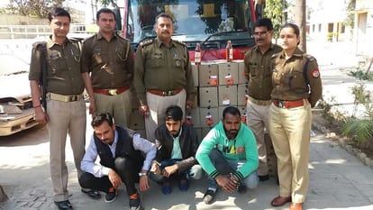 Deputy Superintendent of police station in Yogiraj, did not recognize the scribe