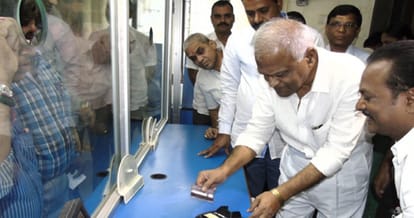 electricity bill payment now on digital method 