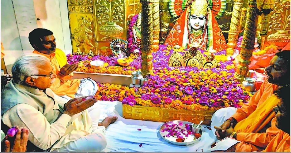 Haryana Cm manohar lal khattar in mansa devi