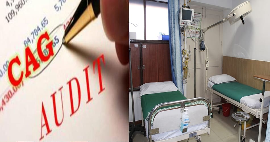 CAG report reveals, 92 percent of CHCs do not have ultrasound