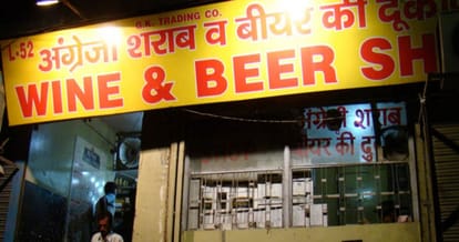liquor price may hike 
