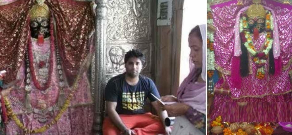 a unique temple of maa bhadrakali at amritsar, people serve prasad of wine and non veg