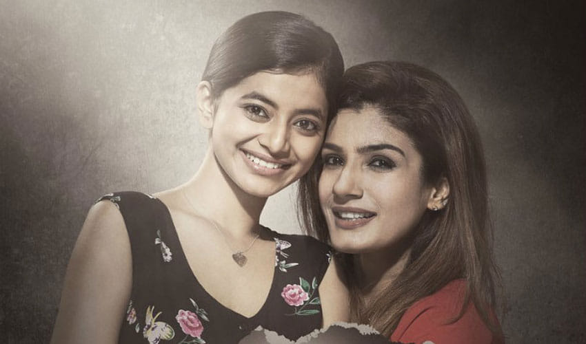 Does Central Board Of Film Certification Bans Raveena Tondon's Film 'Maatr'?