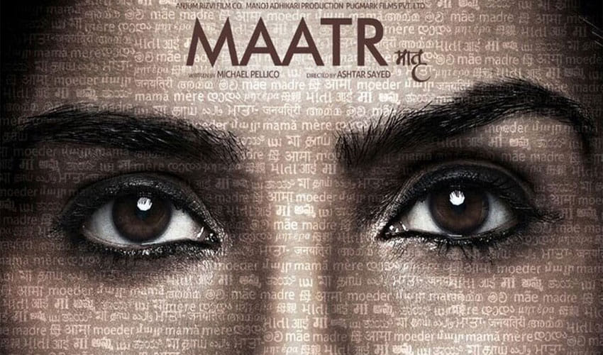 Raveena Tondon's Comeback Film 'Maatr' Trailer Released, Film Is Packed With Actions & Emotions