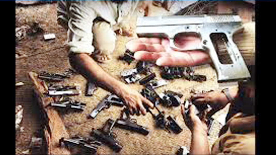 ats and nia eyes on four arms dealer