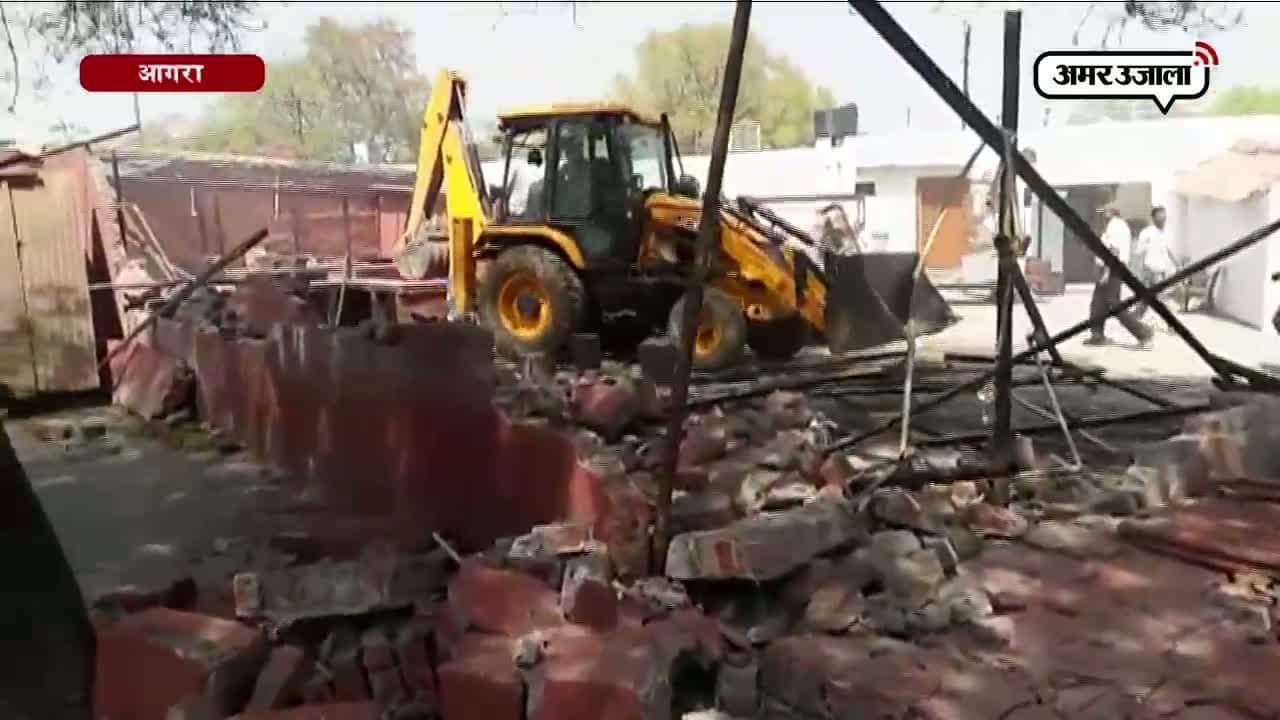 अतिक्रमण