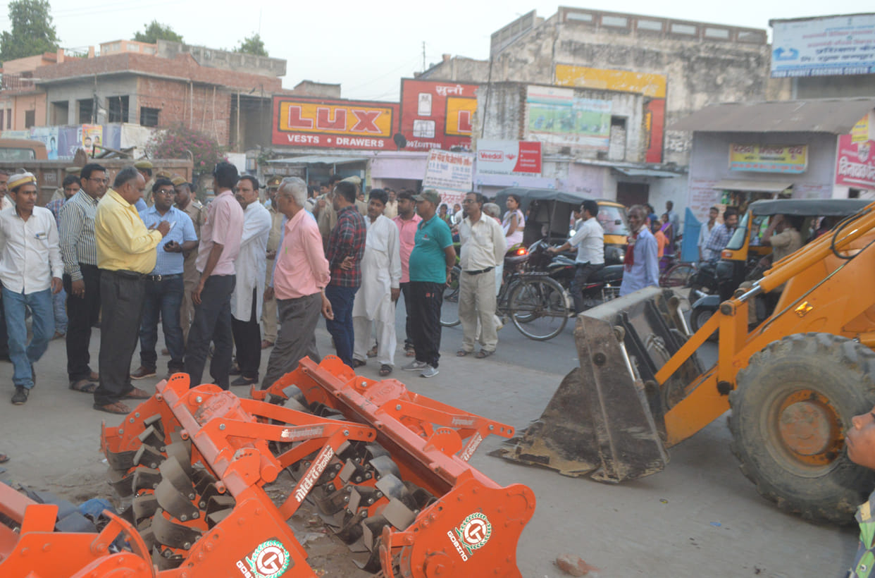Removal of encroachment on hospital