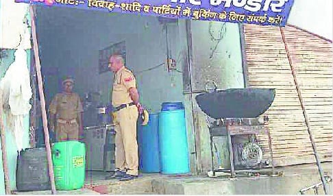 hisar police, sex racket hisar, hisar