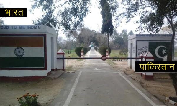 unseen photos of 2900 kilometer long india pakistan border 