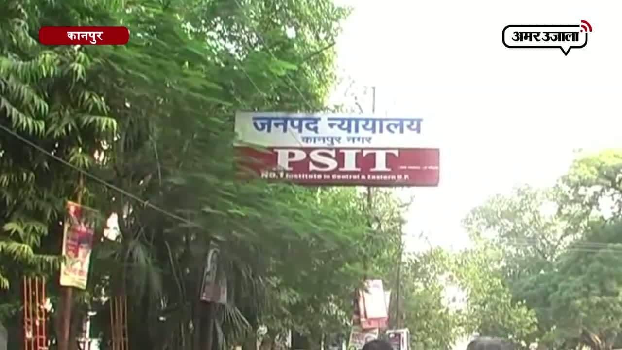 आईएसआई एजेंट