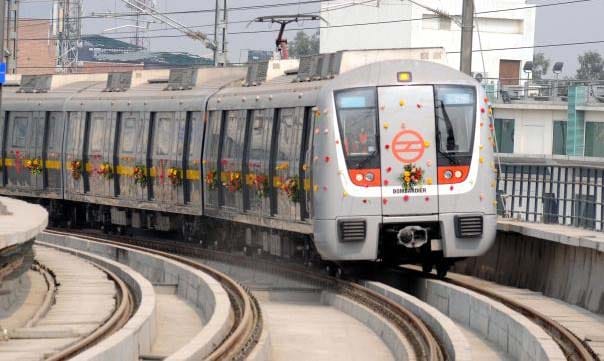 mega project invites application from eligible candidates for different posts in govt job