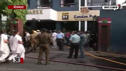 A MASSIVE FIRE IN HOTEL OF KOLKATA