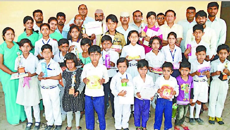 Meritorious happy on success