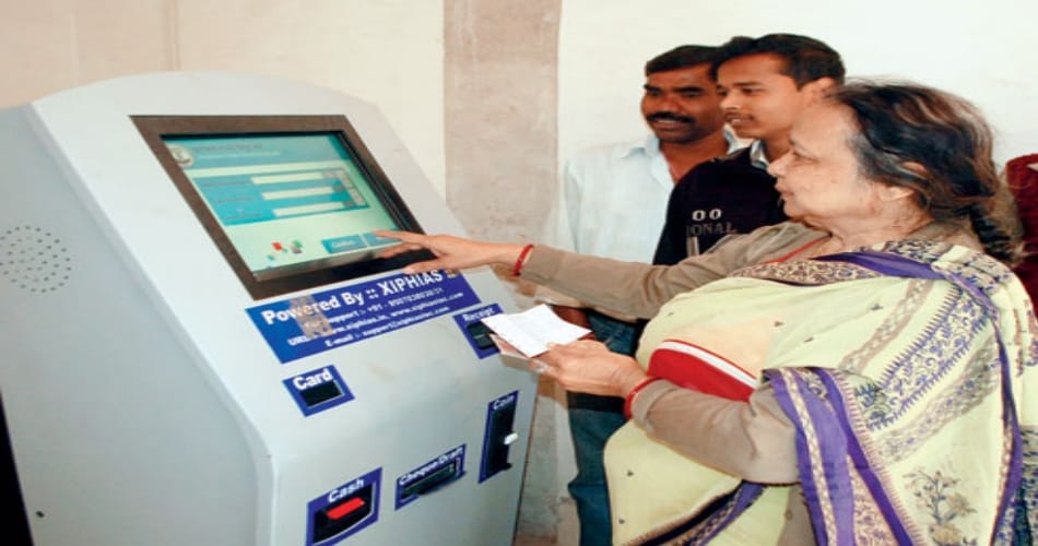 electricity bill payment now on digital method 