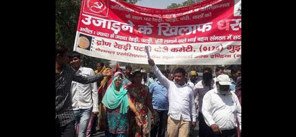 street vendors took out protest