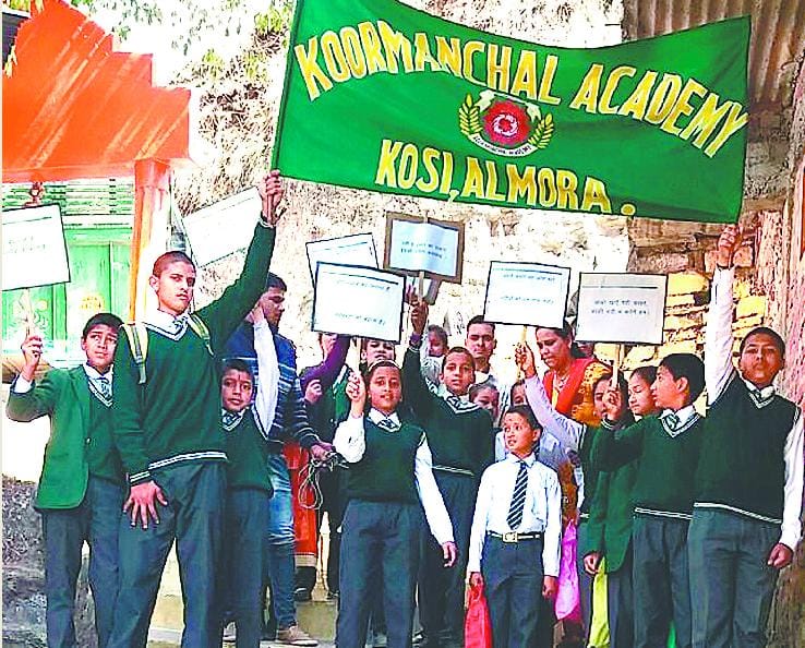 'We all have to make this happen, make Kosi holy'