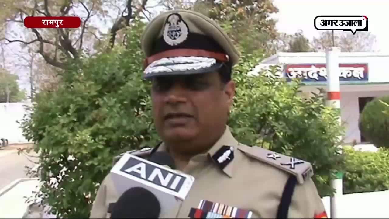 रामपुर एंटी रोमियो अभियान 