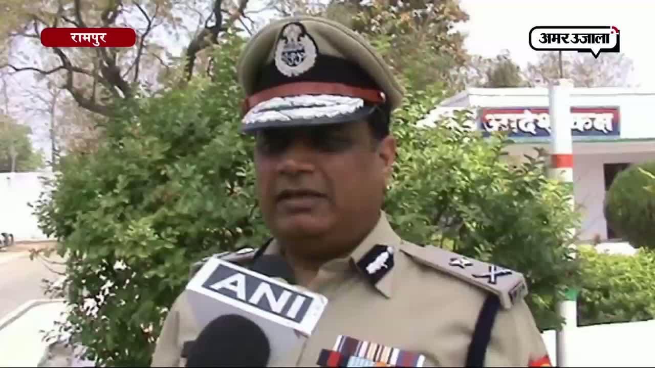 रामपुर एंटी रोमियो अभियान 