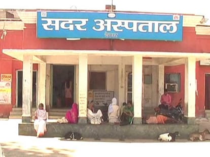 Mentally challenged woman dragged around in Arrah Hospital, no stretchers available in Bihar