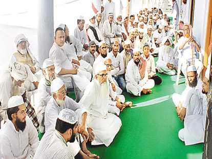 panchayat of muslim personal law board in banda