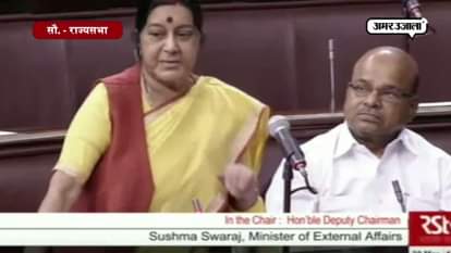 foreign minister sushma swaraj has spoken in rajya sabha on attack on nigerians students
