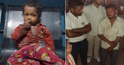 man was trying to sold three years old son at ambala cantt railway station, people released him