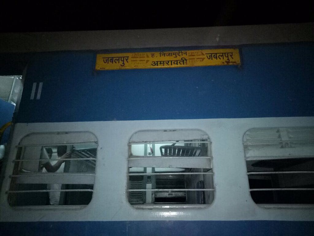 Two killed including elderly in train accident