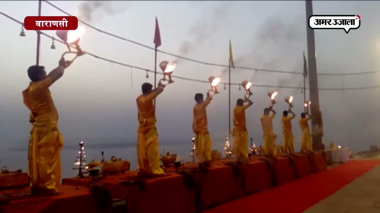 वाराणसी नव संवत्सर