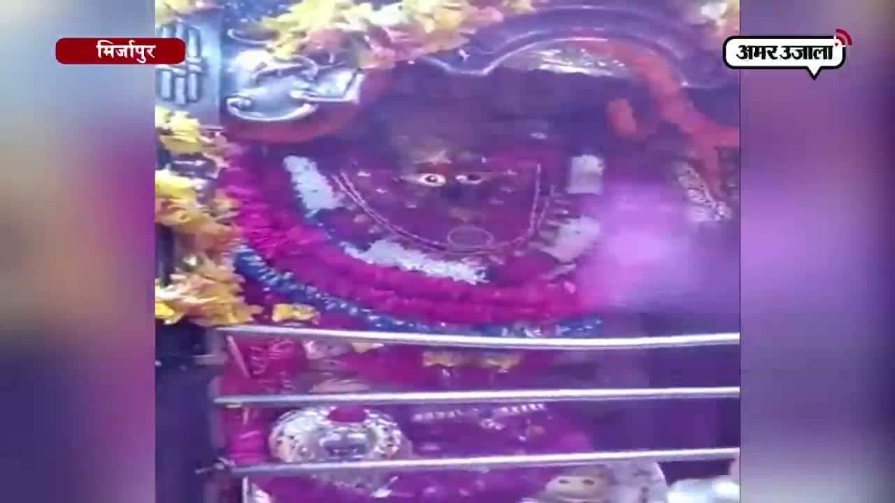 विन्ध्यावासिनी