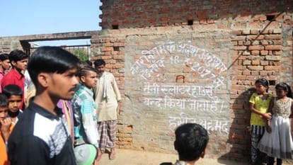 'Yogi is chance for Modi, not a challenge'