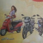 कंपनियों को क्या होगा डिस्काउंट से फायदा