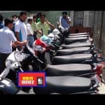 बीएस-3 वाहन