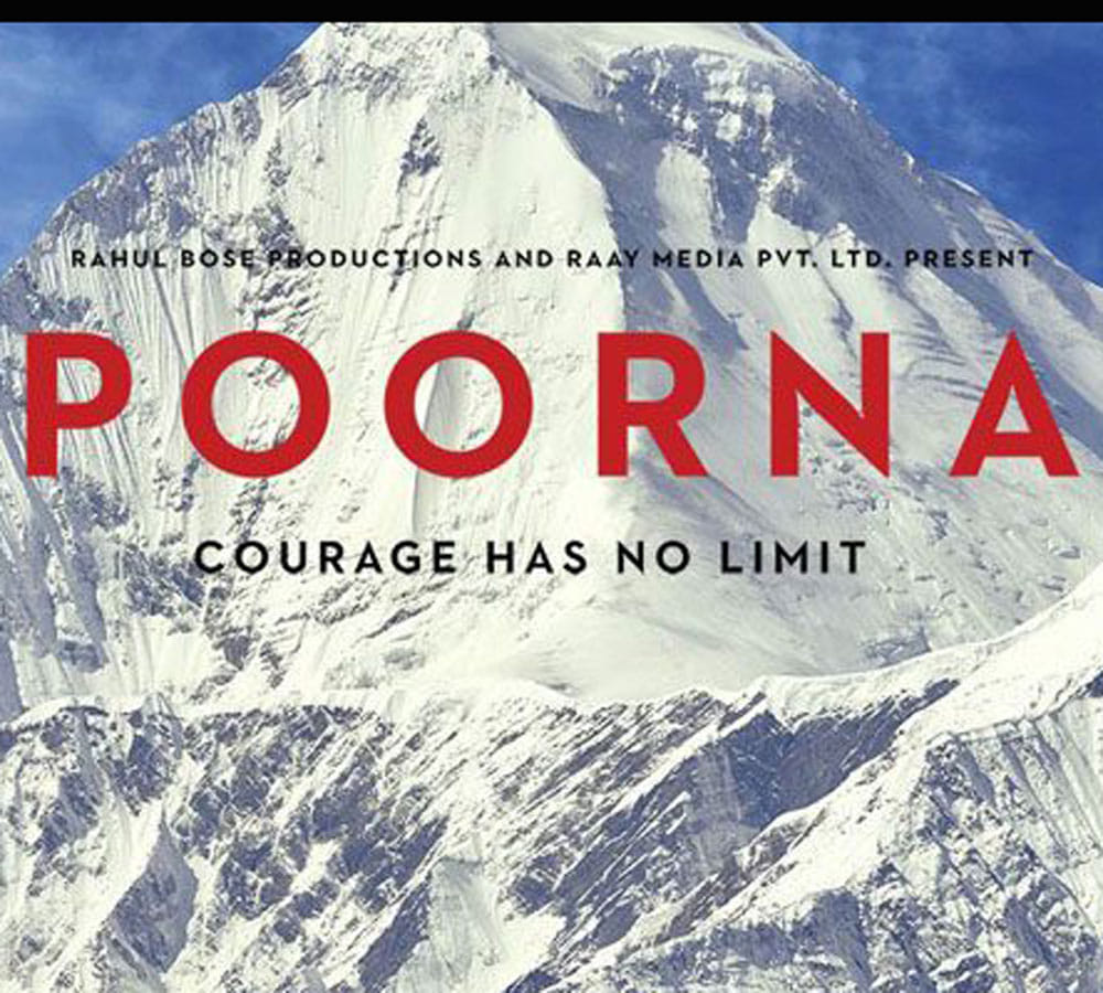 film review of rahul bose movie poorna