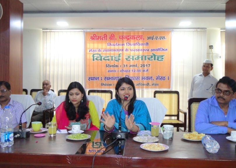 DM B Chandrakala farewell to Meerut, see photos