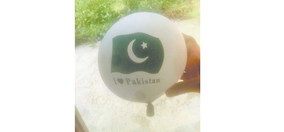 Balloons with message 'I Love Pakistan' found in una HimachalPradesh