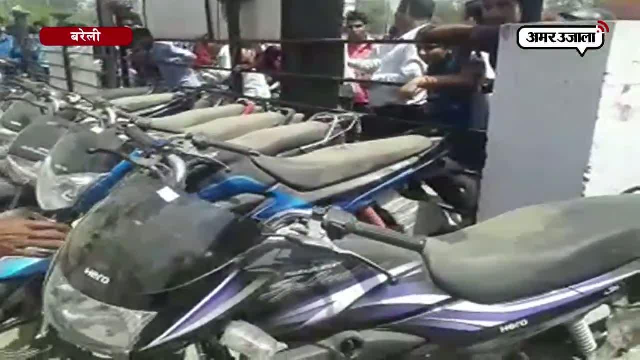 बरेली