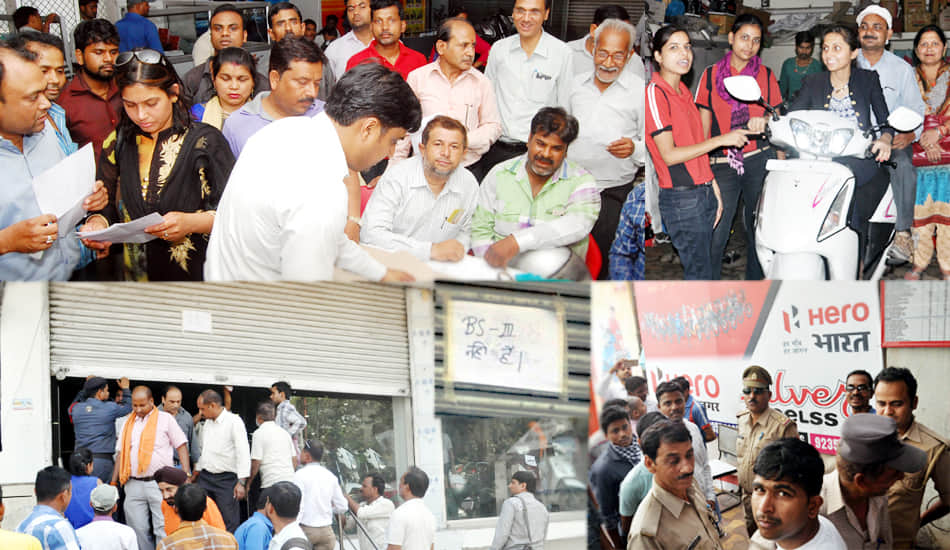 buying bikes in Kanpur