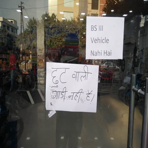exciting offers that will not be available from april 1