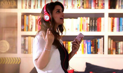 Ayushmann Khurrana & Parineeti Chopra Starrer Film 'Meri Pyari Bindu' Trailer Released