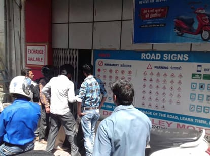 stock of BS 4 Bike is now available in dehradun